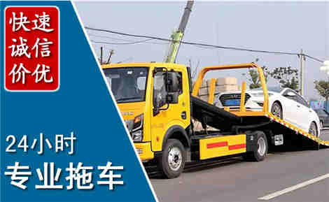 石渠拖车救援场景与案例