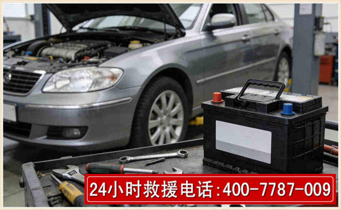 石渠 高温雨天汽车突然没电车辆无法正常行驶该如何处理呢